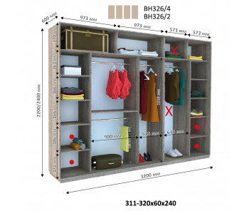 Шкаф купе Виват ВН 326 (240х60х320)