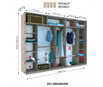 Шкаф купе Виват ВН 346 (240х60х340)