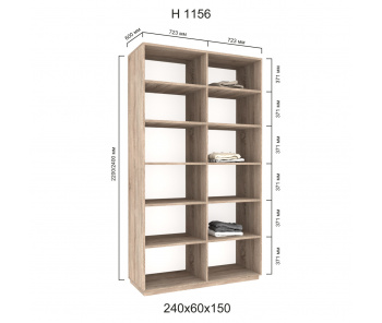 Шкаф купе двухдверный Новатор Н 1156 (240х60х150)