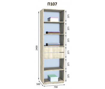 Модуль гардеробной Престо П 107 (700х500х2400)