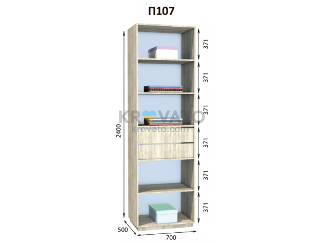 Модуль гардеробной Престо П 107 (700х500х2400)