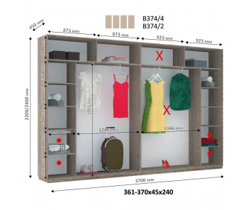 Шафа купе Віват В 374 (220х45х370)