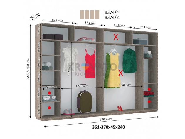 Шафа купе Віват В 374 (220х45х370)