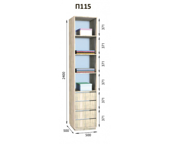 Модуль гардеробної Престо П 115 (500х500х2400)