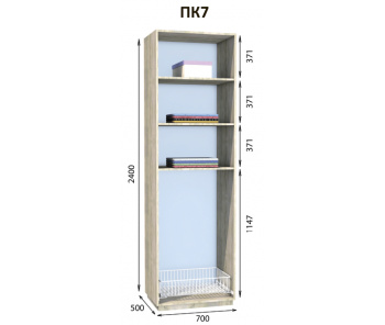 Модуль гардеробной Престо ПК 7 (700х500х2400)