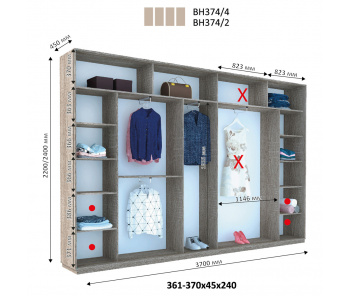Модуль гардеробной Виват ГН 374 (240х45х370)