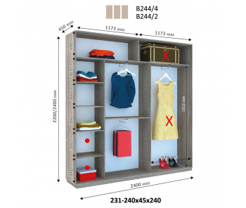 Модуль гардеробной Виват Г 244 (240х45х240)