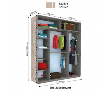 Модуль гардеробной Виват Г 216 (240х60х210)