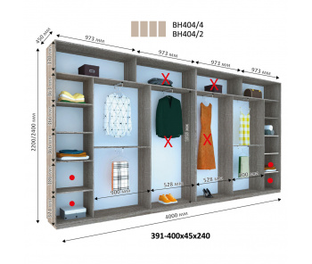 Модуль гардеробной Виват ГН 404 (240х45х400)
