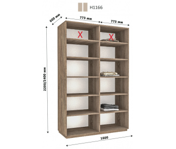 Модуль гардеробної Новатор Г 1166 (240х60х160)