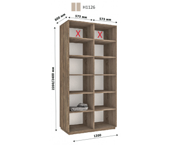 Шафа купе дводверна Новатор Н 1126 (220х60х120)