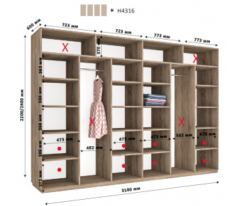 Модуль гардеробной Новатор Г 4316 (240х60х310)