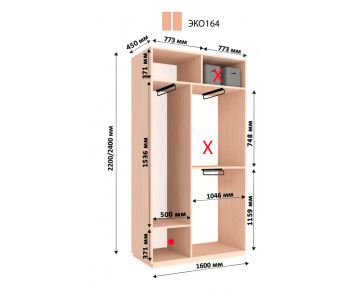 Модуль гардеробной Виват Г-ЕКО164 (240х45х160)