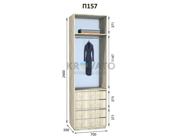 Модуль гардеробной Престо П 157 (700х500х2400)