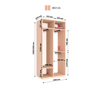 Модуль гардеробной Виват Г-ЕКО134 (240х45х130)