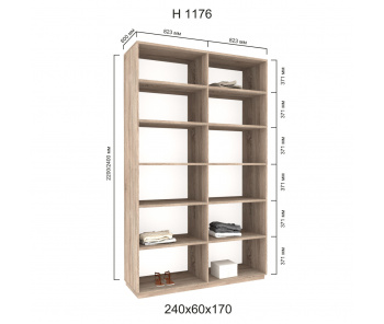 Модуль гардеробной Новатор Г 1176 (240х60х170)