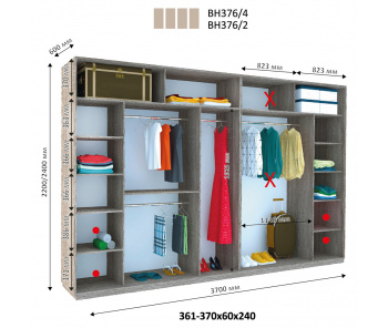 Модуль гардеробной Виват ГН 376 (240х60х370)