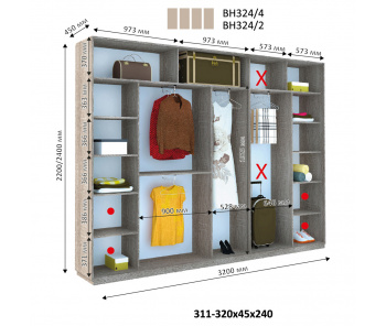 Шафа купе Віват В 324 (240х45х320)