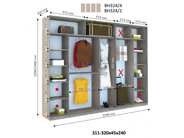 Шафа купе Віват В 324 (240х45х320)