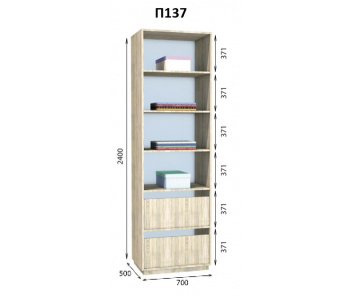 Модуль гардеробной Престо П 137 (700х500х2400)