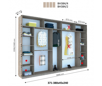 Шкаф купе Виват ВН 384 (240х45х380)