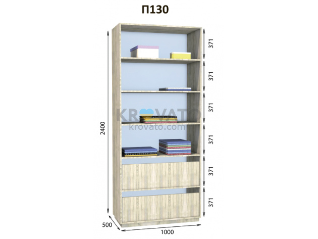 Модуль гардеробной Престо П 130 (1000х500х2400)