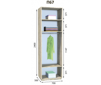 Модуль гардеробной Престо П 67 (700х500х2400)