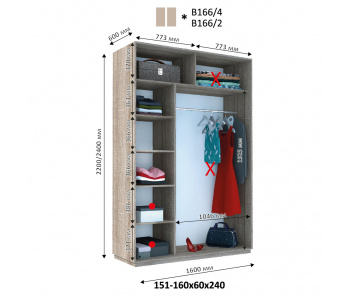 Модуль гардеробной Виват Г 166 (240х60х160)