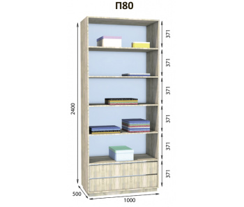 Модуль гардеробной Престо П 80 (1000х500х2400)