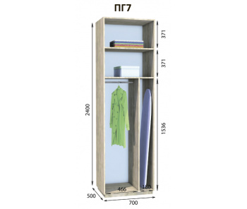 Модуль гардеробной Престо ПГ 7 (700х500х2400)