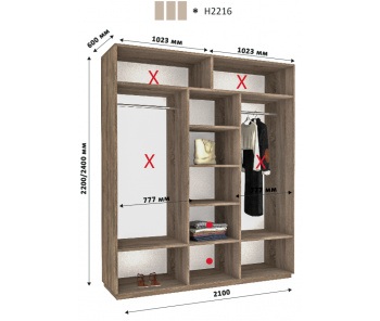 Модуль гардеробної Новатор Г 2216 (240х60х210)