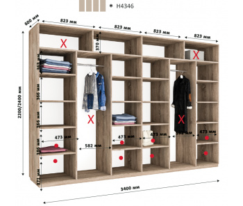 Модуль гардеробної Новатор Г 4346 (240х60х340)