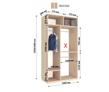 Модуль гардеробной Виват Г-ЕКО166 (240х60х160)