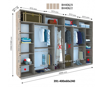 Шкаф купе Виват ВН 406 (220х60х400)