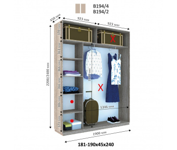 Модуль гардеробной Виват Г 194 (240х45х190)