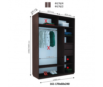 Шкаф купе двухдверный Фаворит Ф 176 (240х60х170)