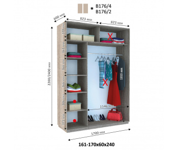 Модуль гардеробной Виват Г 176 (240х60х170)