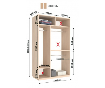 Модуль гардеробної Віват Г-ЭКО196 (240х60х190)