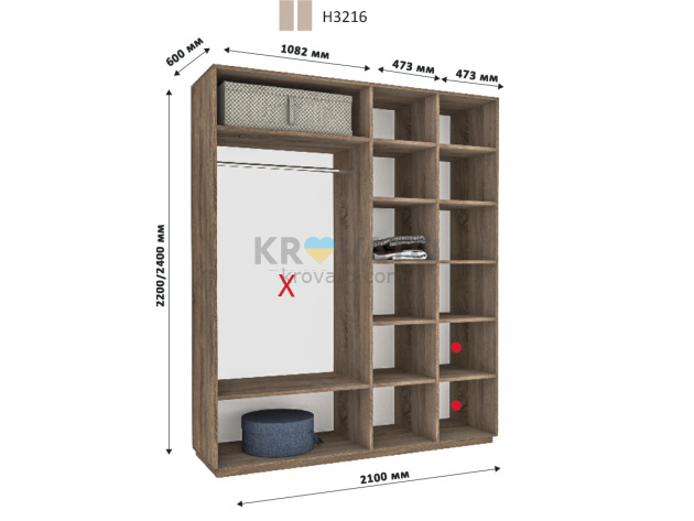 Шкаф купе двухдверный Новатор Н 3216 (240х60х210)