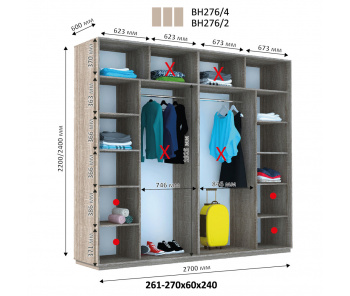 Шкаф купе Виват ВН 276 (240х60х270)
