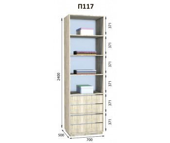 Модуль гардеробной Престо П 117 (700х500х2400)