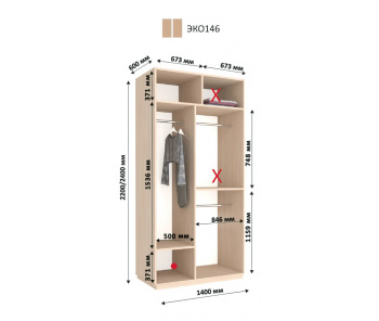 Модуль гардеробной Виват Г-ЕКО146 (240х60х140)