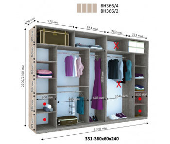 Модуль гардеробной Виват ГН 366 (240х60х360)