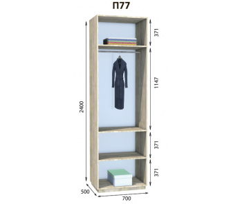 Модуль гардеробной Престо П 77 (700х500х2400)