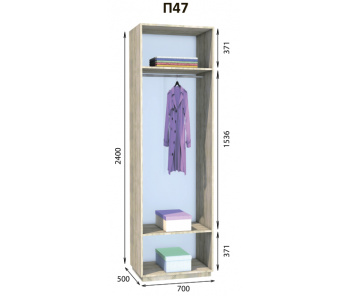 Модуль гардеробной Престо П 47 (700х500х2400)