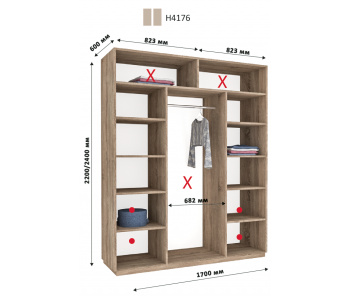 Модуль гардеробной Новатор Г 4176 (240х60х170)