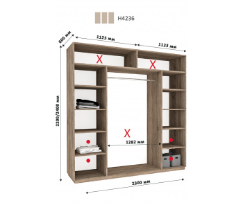 Модуль гардеробной Новатор Г 4236 (240х60х230)