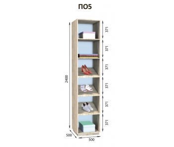 Модуль гардеробної Престо П0 5 (500х500х2400)