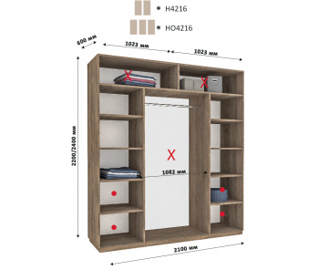 Шафа купе дводверна Новатор Н 4216 (220х60х210)