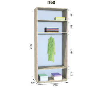 Модуль гардеробной Престо П 60 (1000х500х2400)